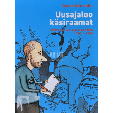 Urmas Nemvalts, Enno Tammer - Uusajaloo käsiraamat