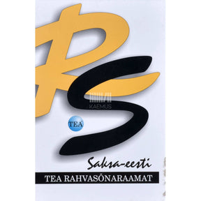 ... Saksa-eesti sõnaraamat