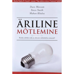 Mahan Khalsa, Dave Marcum, Steve Smith Äriline mõtlemine