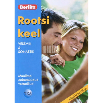 ... - Rootsi keel