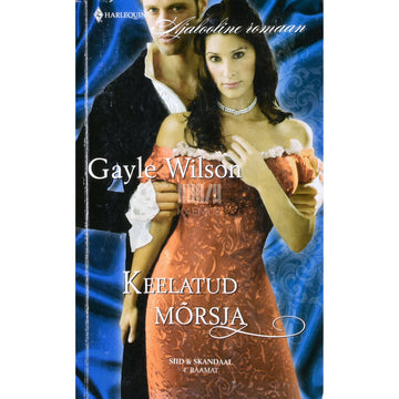 Gayle Wilson. Keelatud mõrsja