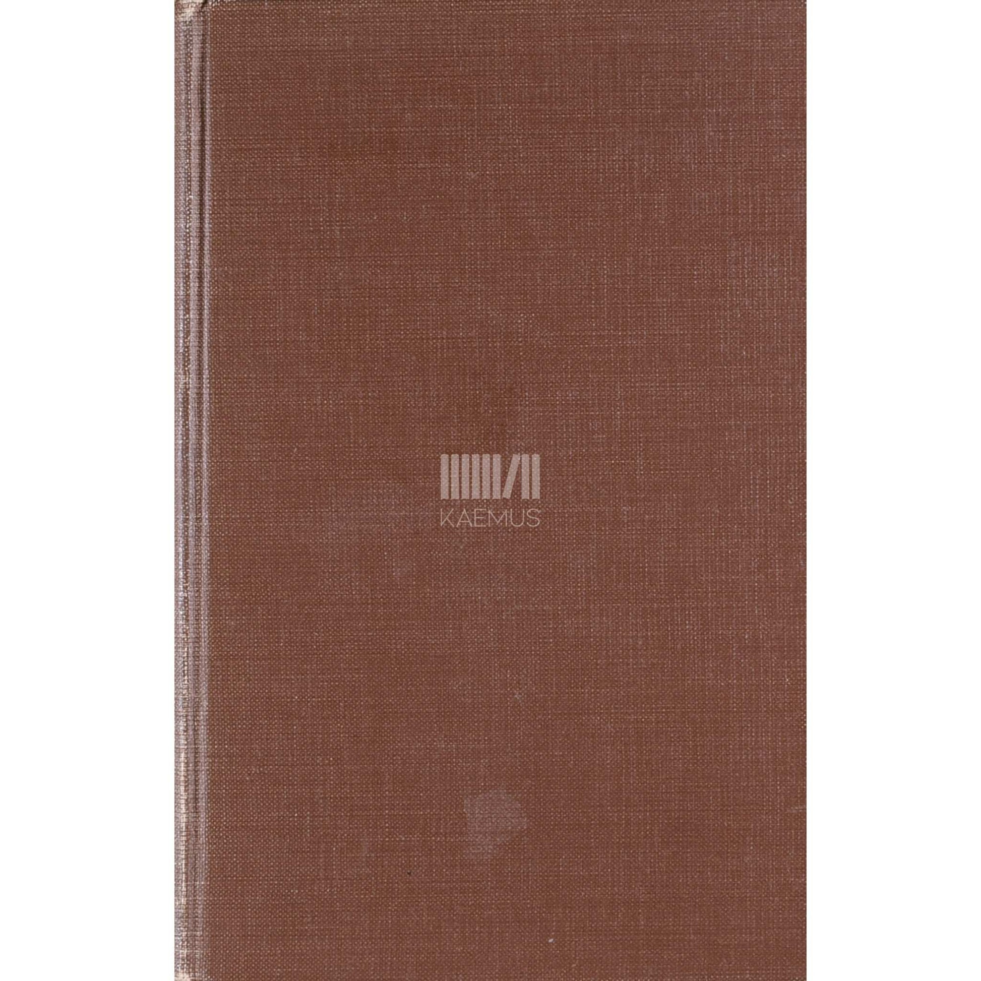 August Vares - Merel, kõrves ja dzhunglis