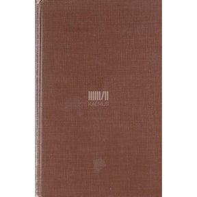 August Vares Merel, kõrves ja dzhunglis