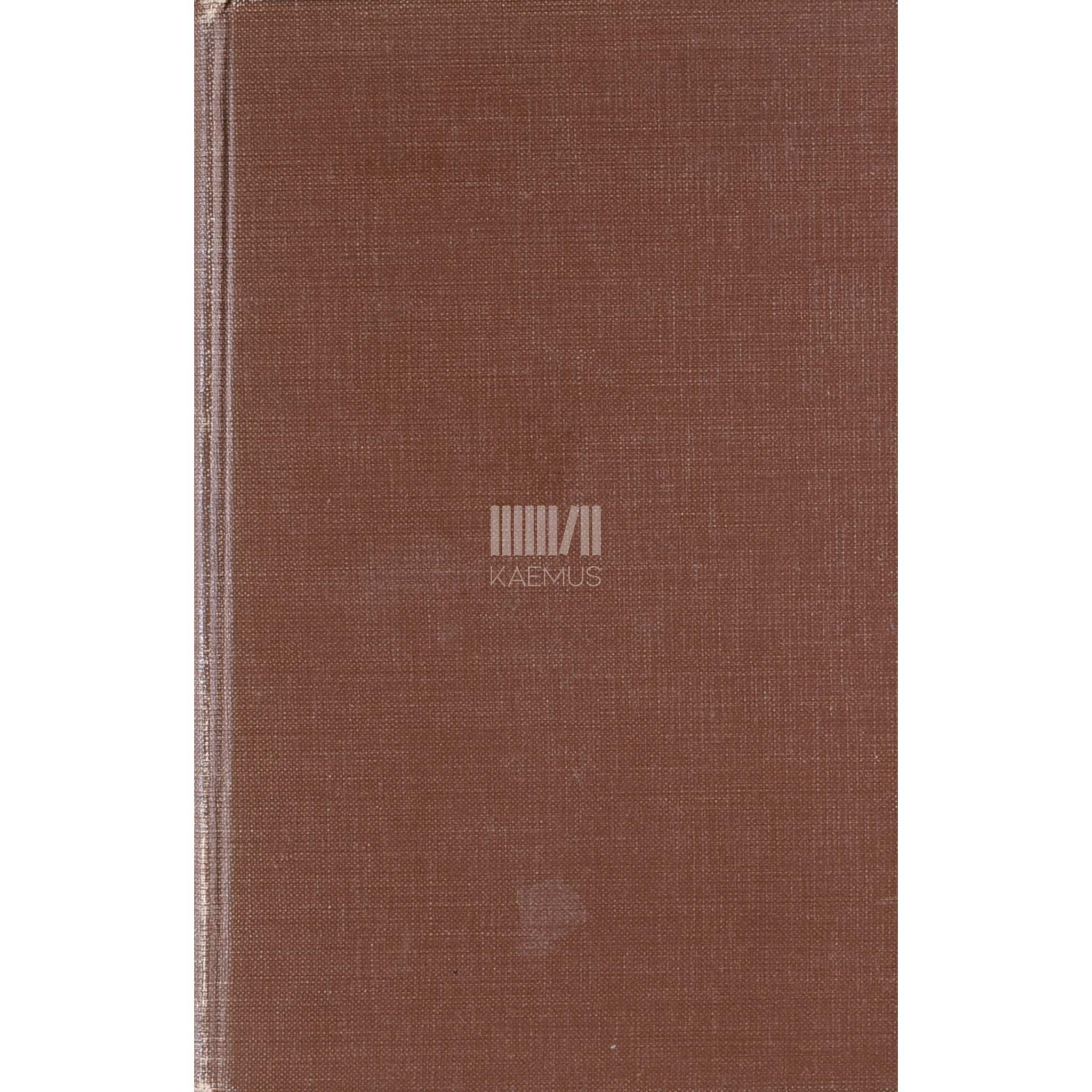 August Vares Merel, kõrves ja dzhunglis