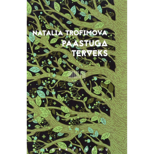 Natalia Trofimova - Paastuga terveks