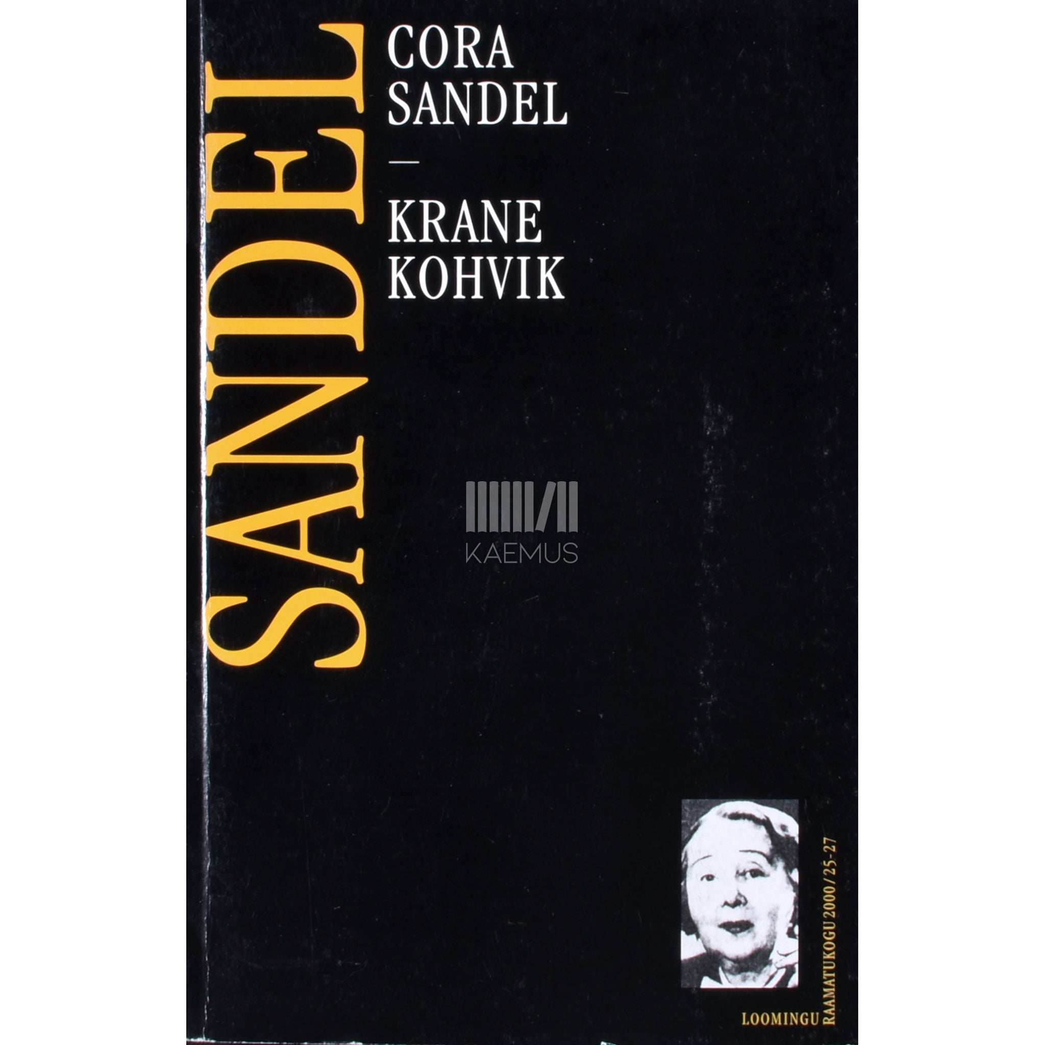 Cora Sandel Krane kohvik. Interjöör tegelastega