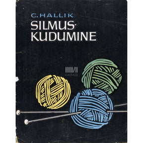 Claire Hallik Silmuskudumine