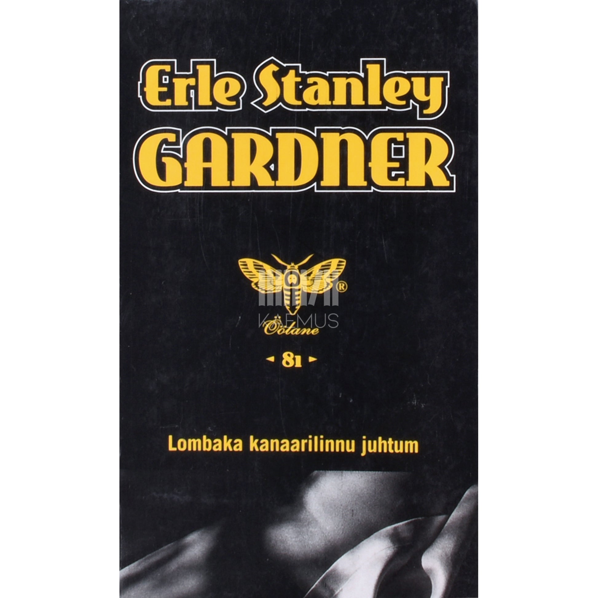 Erle Stanley Gardner. Lombaka kanaarilinnu juhtum