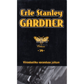 Erle Stanley Gardner. Viirastusliku varanduse juhtum