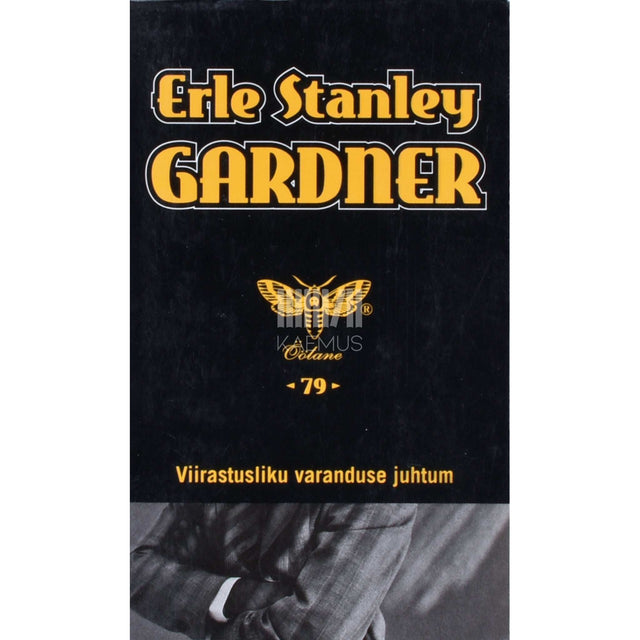 Erle Stanley Gardner - Viirastusliku varanduse juhtum