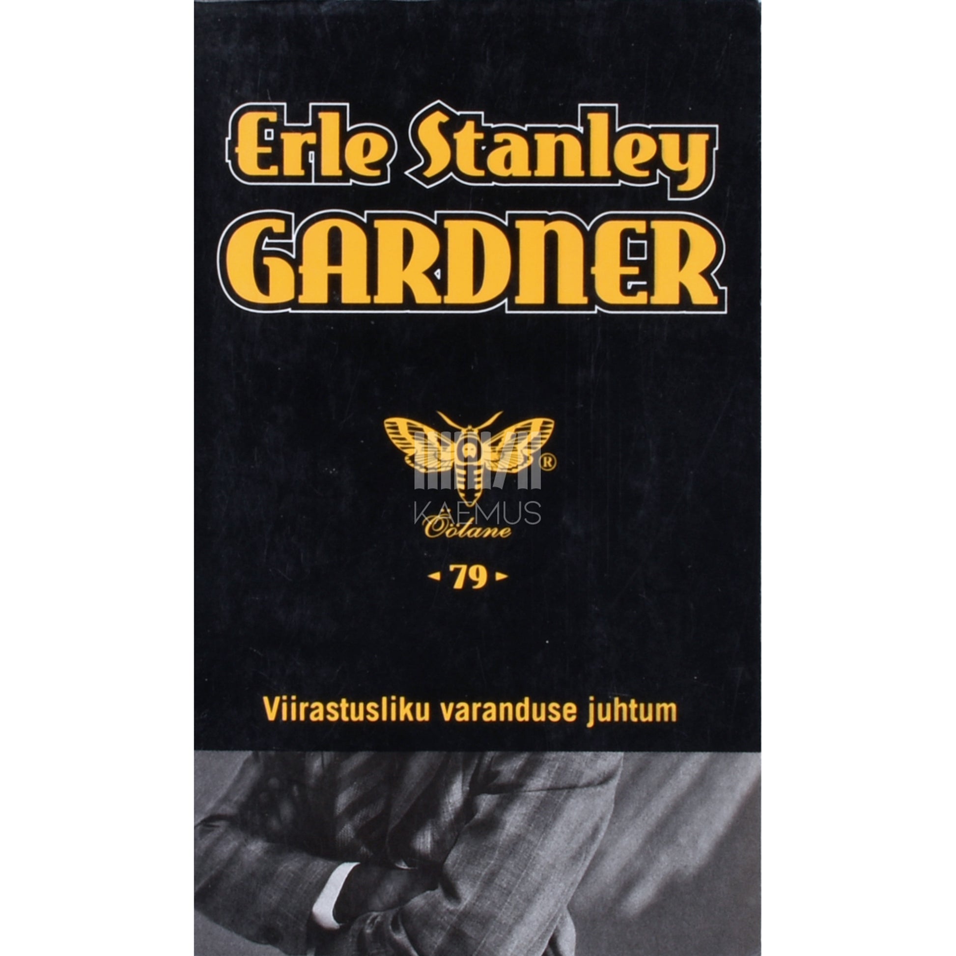 Erle Stanley Gardner. Viirastusliku varanduse juhtum