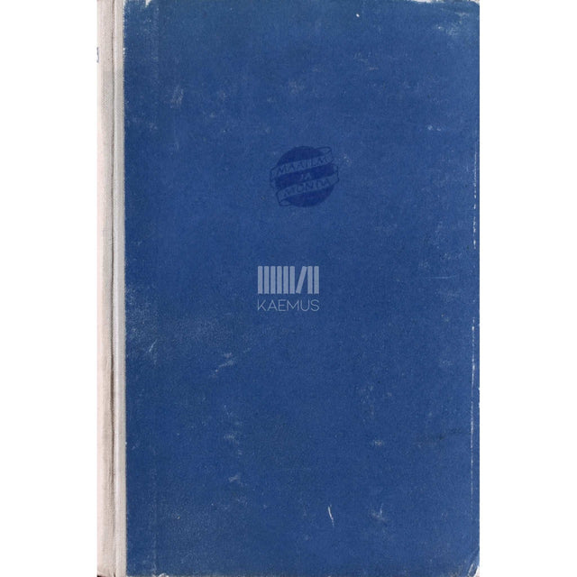 Sergei Obrutšev - Tundmatutel radadel