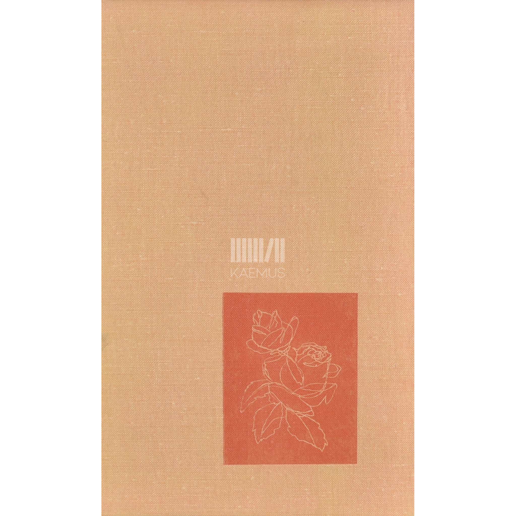 A. H. Tammsaare Elu ja armastus