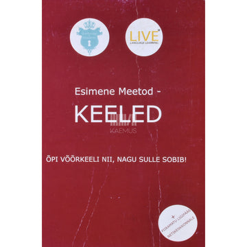 Ott Ojamets. Esimene meetod - keeled