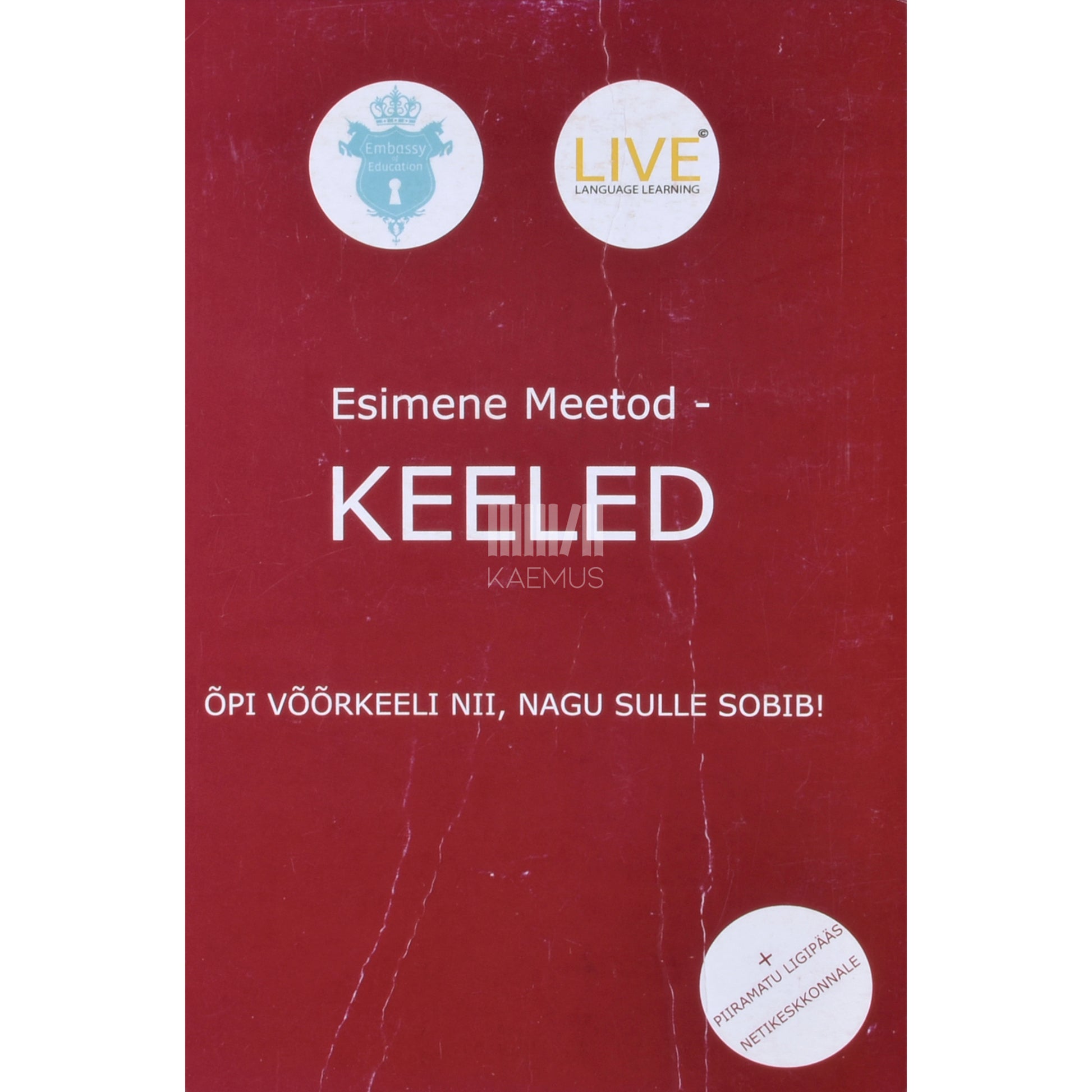 Ott Ojamets. Esimene meetod - keeled