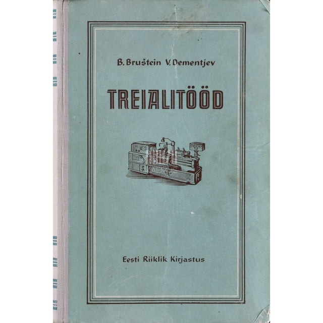 Boris Bruštein, Vladimir Dementjev - Treialitööd