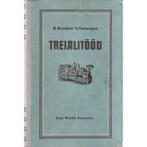 Boris Bruštein, Vladimir Dementjev Treialitööd