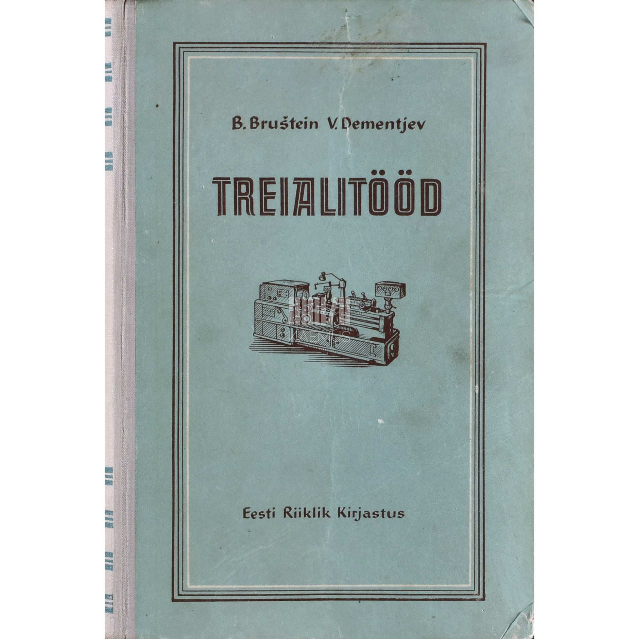 Boris Bruštein, Vladimir Dementjev Treialitööd