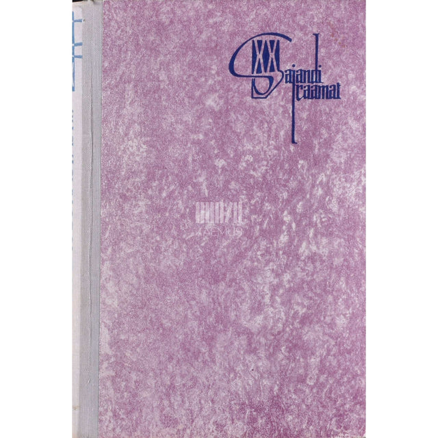 Harper Lee - Tappa laulurästast...