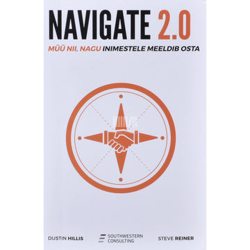 Dustin Hillis. Navigate 2.0