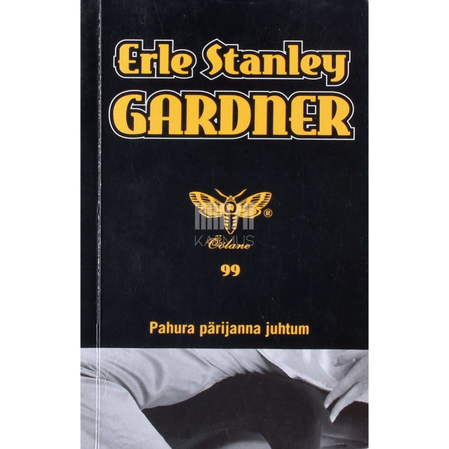 Erle Stanley Gardner - Pahura pärijanna juhtum