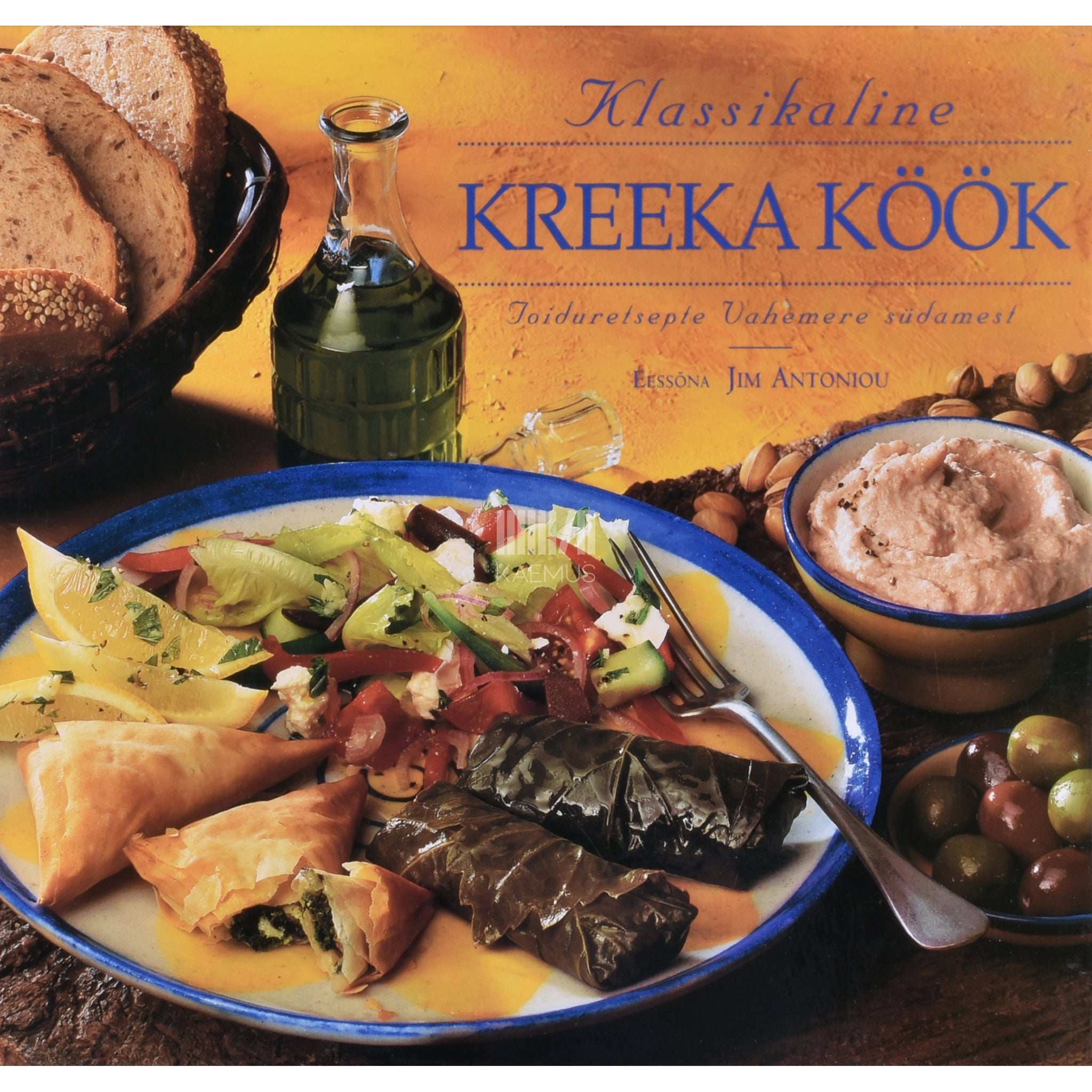 ... Klassikaline kreeka köök