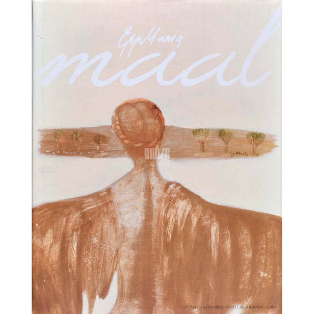 Epp Maria Kokamägi - Epp Maria