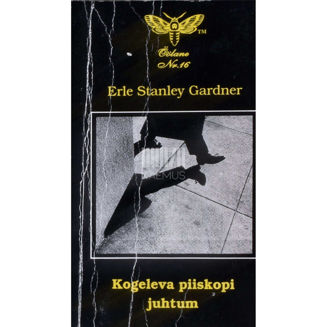 Erle Stanley Gardner - Kogeleva piiskopi juhtum