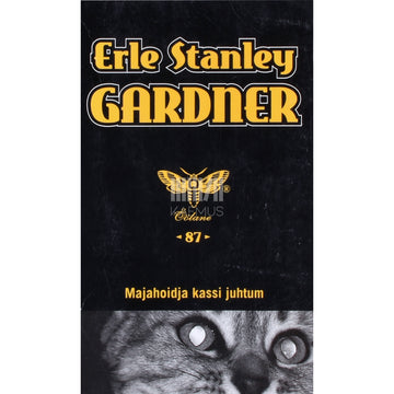 Erle Stanley Gardner. Majahoidja kassi juhtum