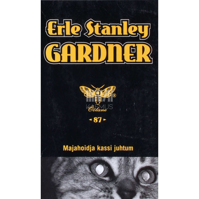 Erle Stanley Gardner - Majahoidja kassi juhtum