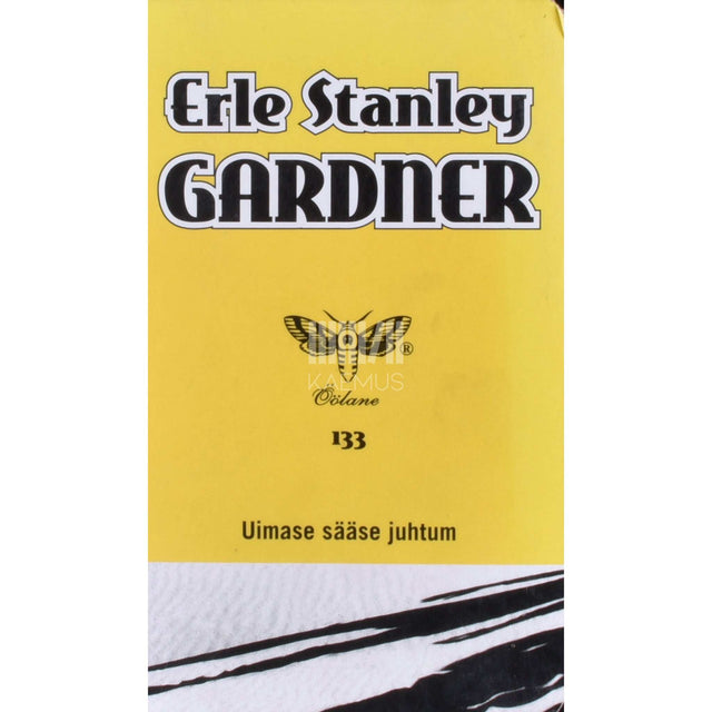 Erle Stanley Gardner - Uimase sääse juhtum