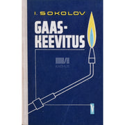 Ivan Sokolov. Gaaskeevitus