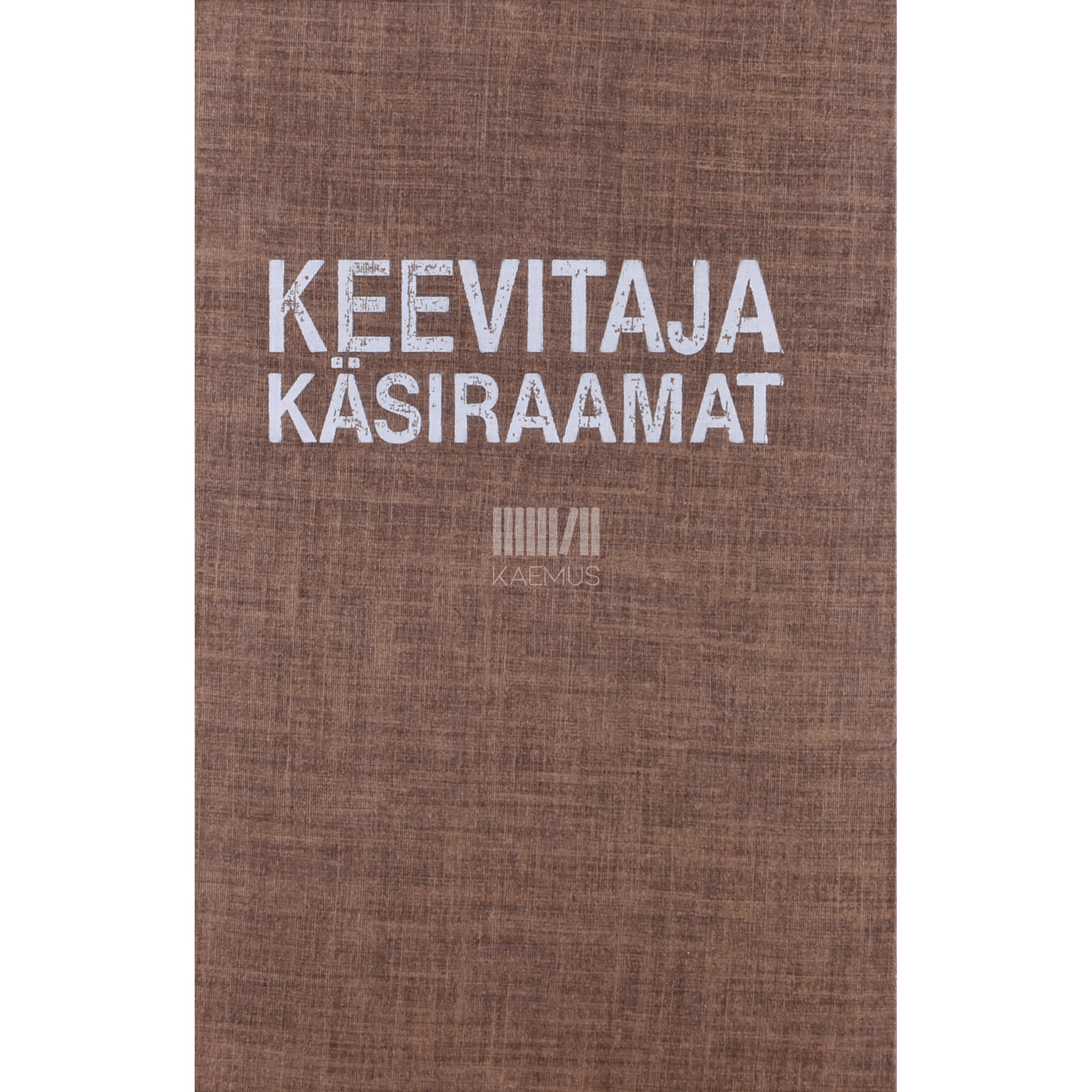 Keevitaja käsiraamat