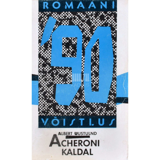Albert Uustulnd - Acheroni kaldal