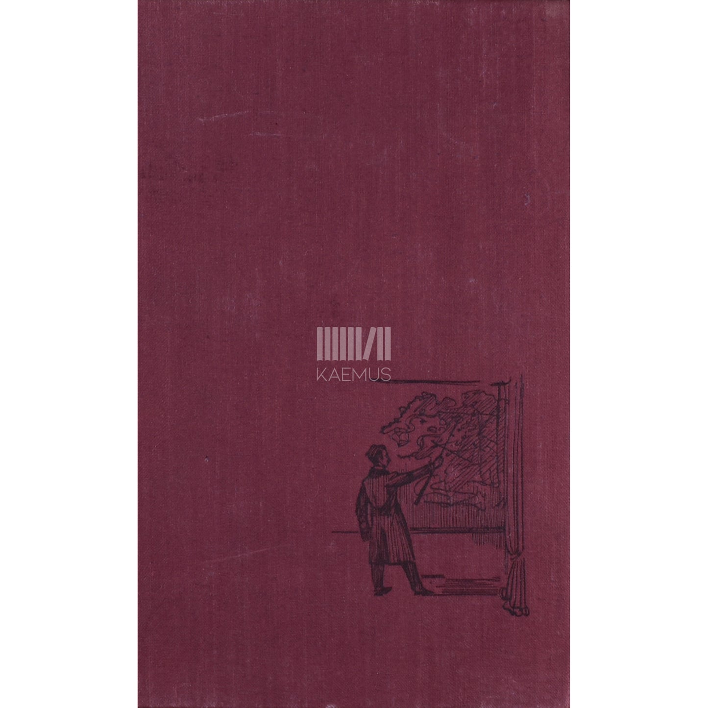 Aleksei Tolstoi. Kannatuste rada 2. osa
