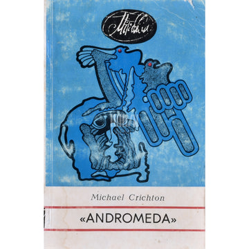Michael Crichton. Andromeda