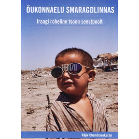 Rajiv Chandrasekaran Õukonnaelu Smaragdlinnas