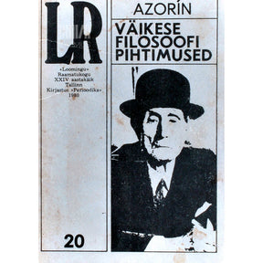 Azorín Väikese filosoofi pihtimused