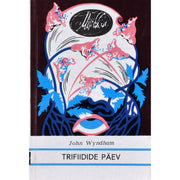 John Wyndham. Trifiidide päev
