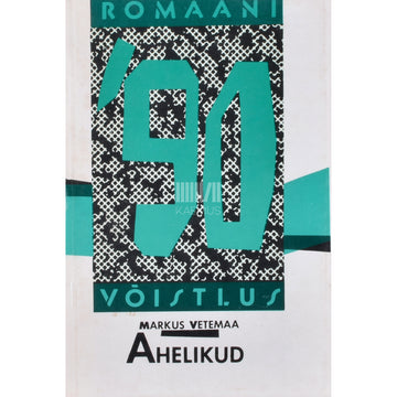 Markus Vetemaa. Ahelikud