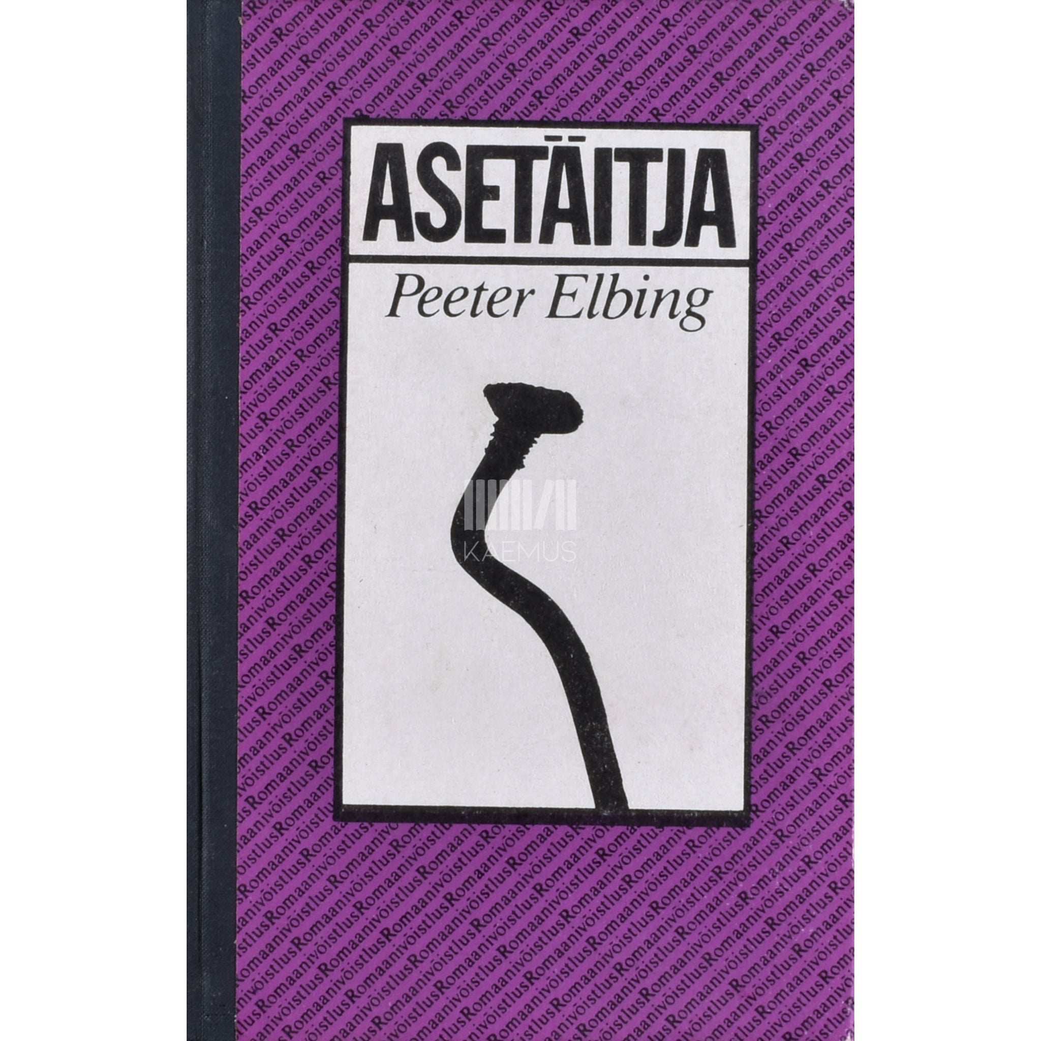 Peeter Elbing Asetäitja
