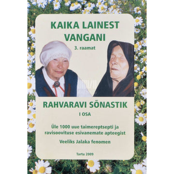 ... - Kaika Lainest Vangani 3. osa