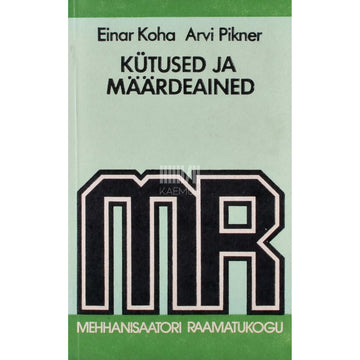 Einar Koha, Arvi Pikner - Kütused ja määrdeained