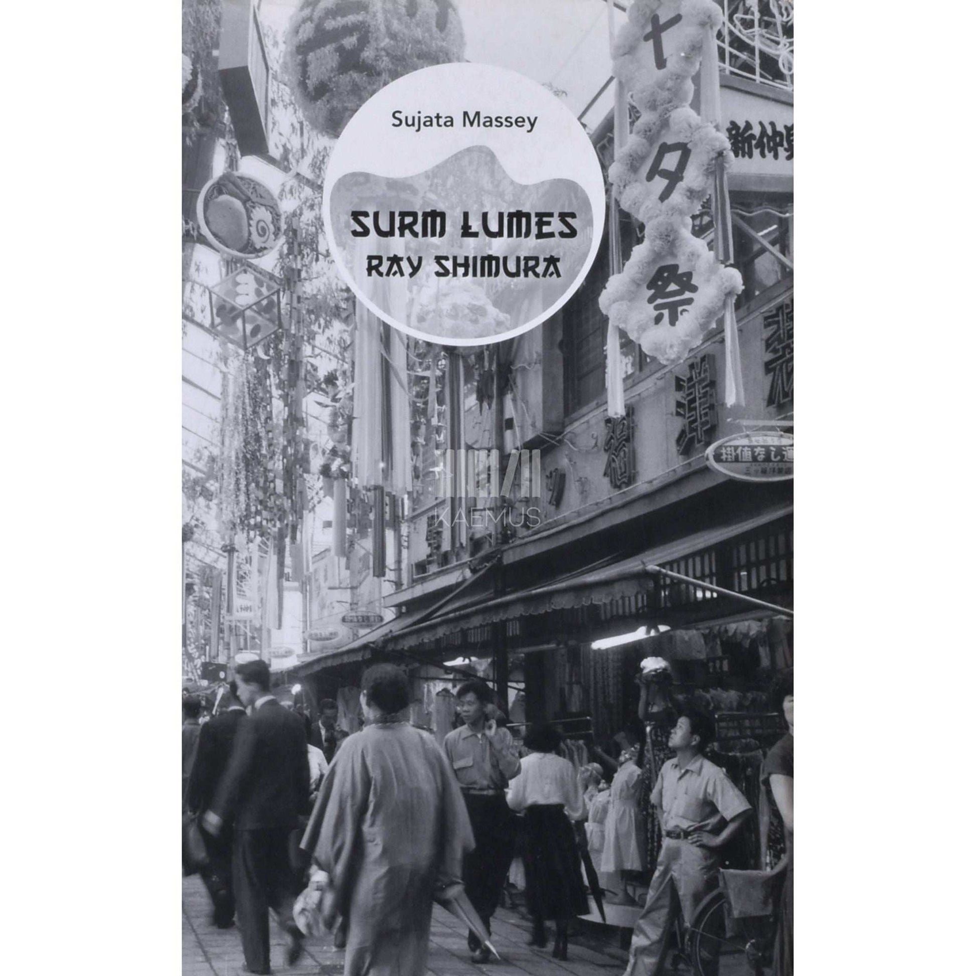 Sujata Massey - Surm lumes. Ray Shimura