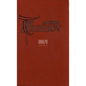 Anton Tšehhov Novelle ja jutustusi (1885-1886)