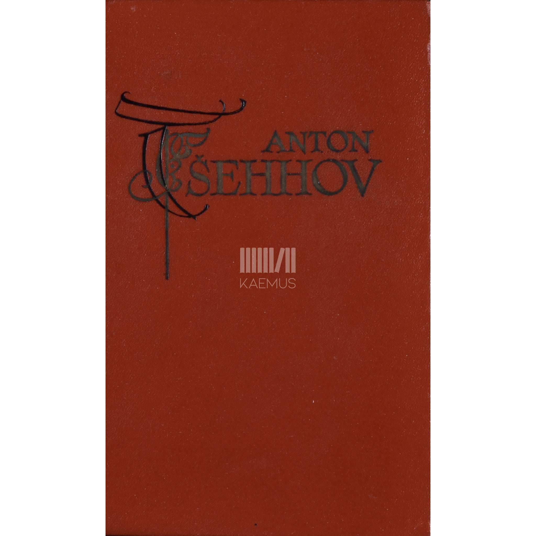 Anton Tšehhov Novelle ja jutustusi (1885-1886)