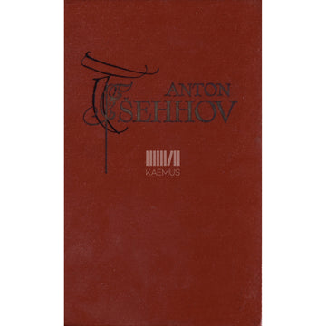 Anton Tšehhov. Novelle ja jutustusi (1892-1895)