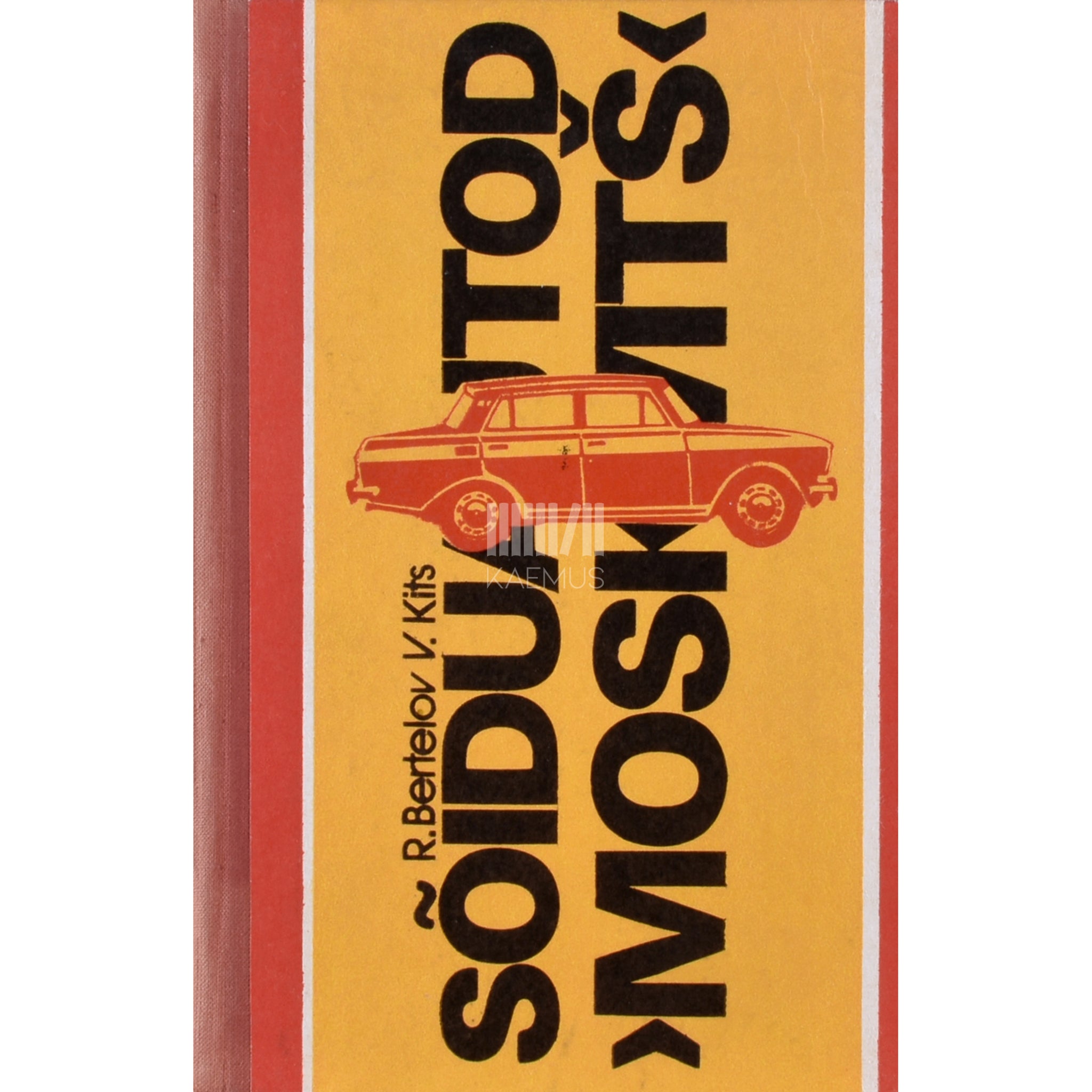 Roman Bertelov Sõiduautod "Moskvitš"