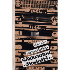 Vello Kits Sõiduautod "Moskvitš"