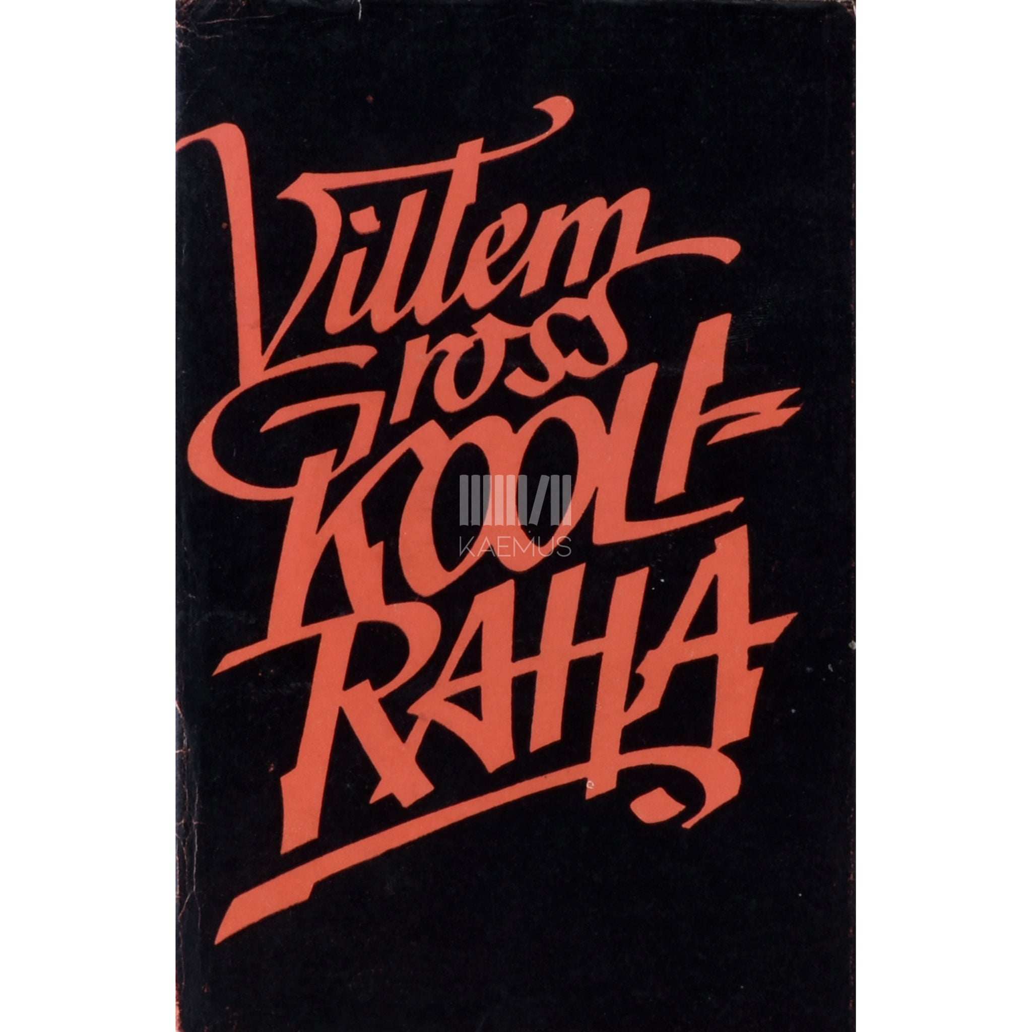 Villem Gross Kooliraha